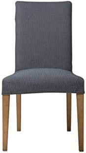 Pack of 4 Dinning Room Chair Slipcovers Stretchable Jacquard Fabric Light Gray