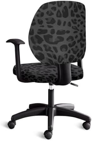 ELEDIZI Black Leopard Computer Chair Cover Decorative Slipcover