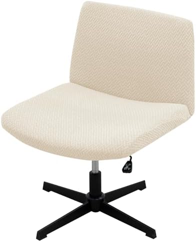 MIFXIN Stretch Jacquard Armless Office Chair Cover