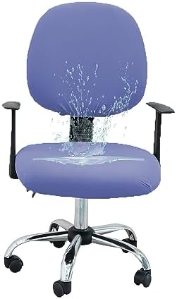 ACOFRR Office Chair Seat Cover Set