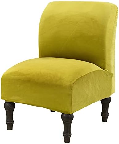 MIFXIN Velvet Armless Chair Slipcover 1 Pack Grass Yellow