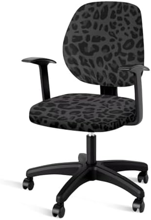 ELEDIZI Black Leopard Computer Chair Cover Decorative Slipcover