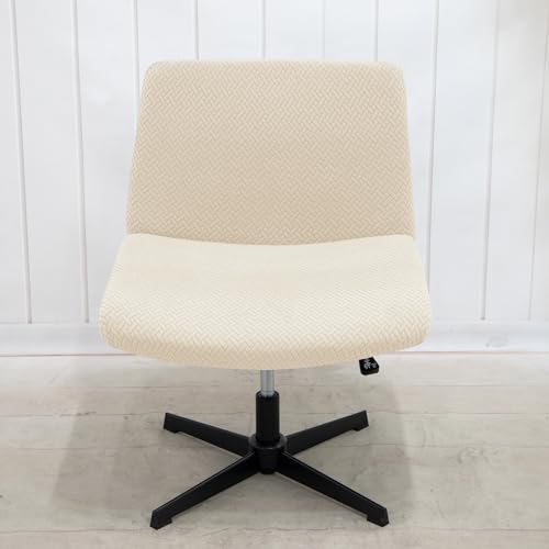 MIFXIN Stretch Jacquard Armless Office Chair Cover