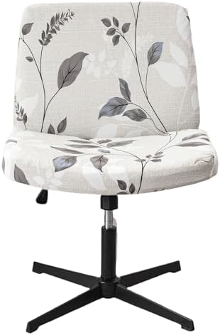 Printed Armless Office Chair Cover with Beige Leaf Design