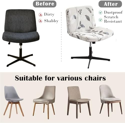 Printed Armless Office Chair Cover with Beige Leaf Design