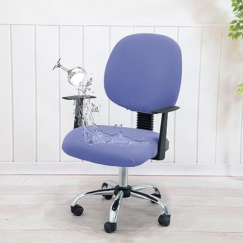 ACOFRR Office Chair Seat Cover Set