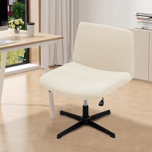 MIFXIN Stretch Jacquard Armless Office Chair Cover