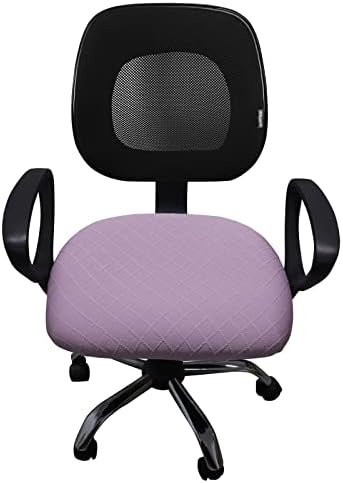 Melaluxe Stretch Jacquard Office Chair Cover Light Purple