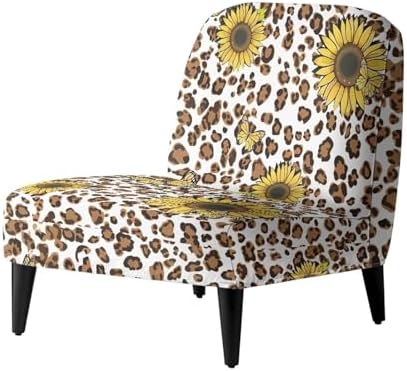 Sunflower Leopard Armless Chair Cover for Living Room