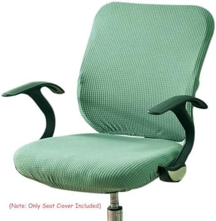 Sunnyway Stretchable Chair Cover for Office Chair Green