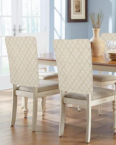 Beige Rhombus Plaid Chair Covers 4 Pack for Dining Chairs