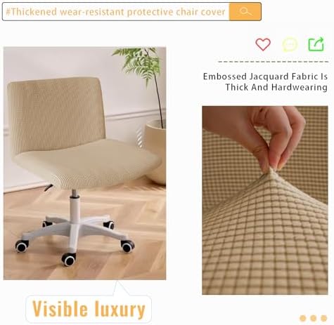 Oloepfo Armless Chair Cover - Stretch Jacquard Criss Cross Wide Seat Breathable 360 Protection