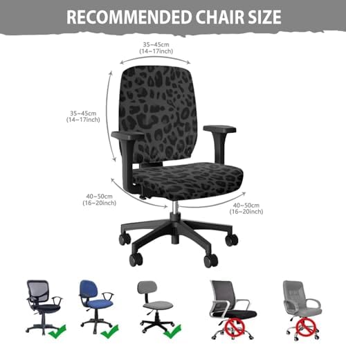 ELEDIZI Black Leopard Computer Chair Cover Decorative Slipcover