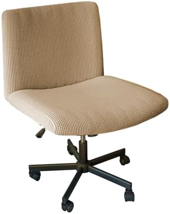 Oloepfo Armless Chair Cover - Stretch Jacquard Criss Cross Wide Seat Breathable 360 Protection