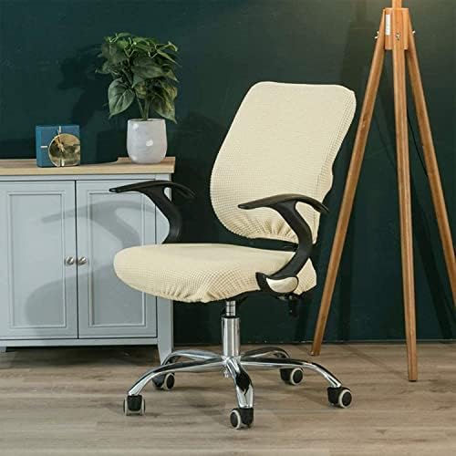 Sunnyway 2 Pcs Stretchable Computer Chair Seat Cover