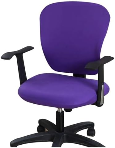 SHILINTONG Office Chair Cover 2 Piece Universal Jacquard Slipcover