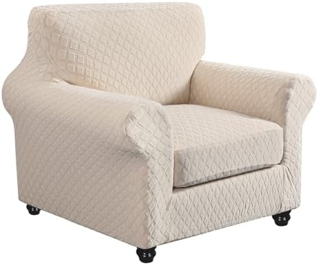 SearchI 2 Piece Armchair Slipcover with Cushion Cover