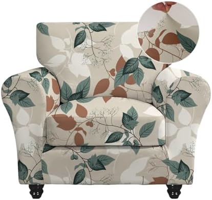 FUANGUI 2 Piece Chair Covers Stretch Armchair Protector with Cushion Cover