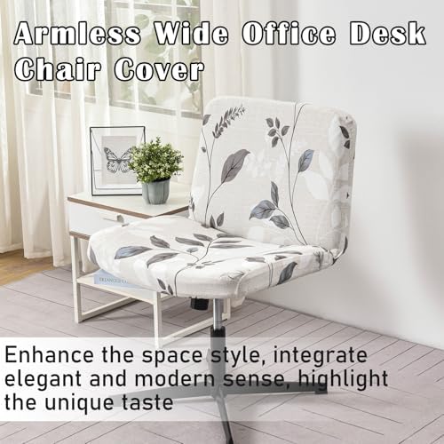 Printed Armless Office Chair Cover with Beige Leaf Design