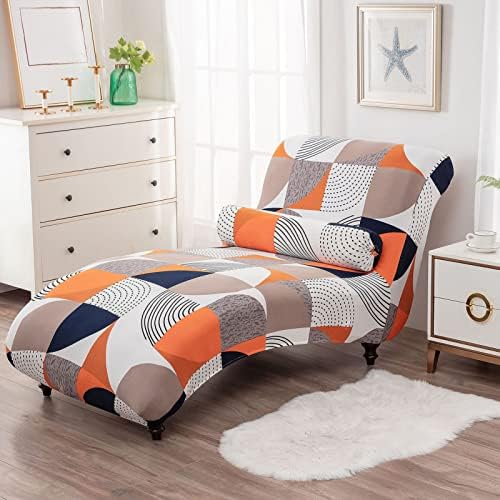 Chaise Lounge Cover - Printed Stretch Breathable Polyester Universal Fit 2pc