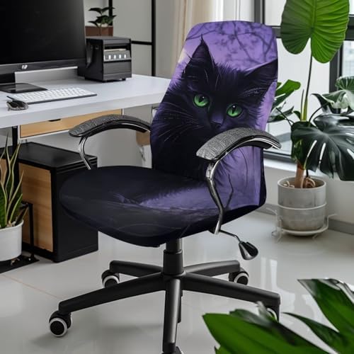 Cat Design Office Chair Cover Reusable Dust-Proof Slipcover
