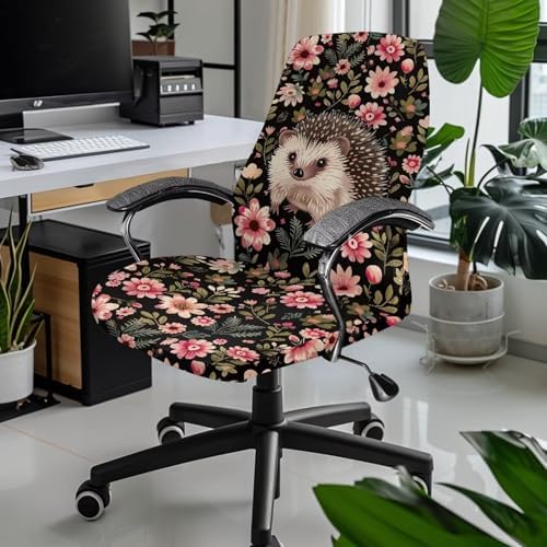 Garucesta Stretchable Office Chair Cover