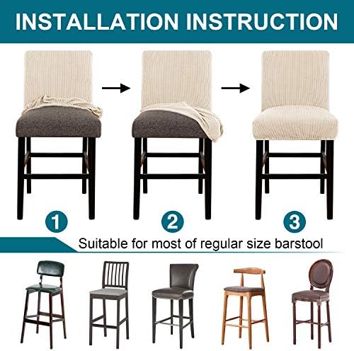 Turquoize Bar Stool Slipcover Set of 4 Natural