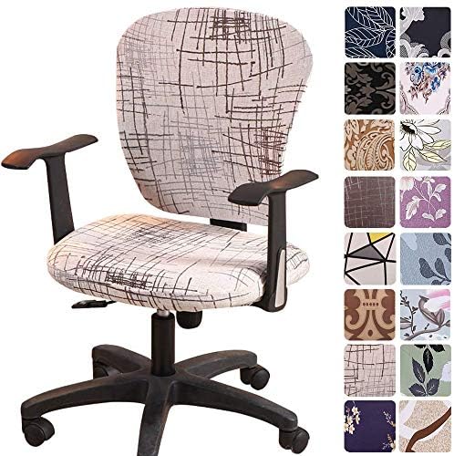 Melaluxe Computer Office Chair Covers - Stretchable Protective Slipcover