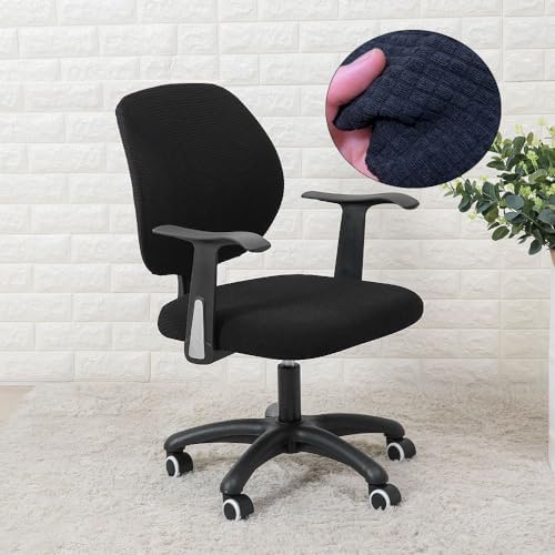 4 Pcs Stretchable Rotating Chair Cover for Office Chairs