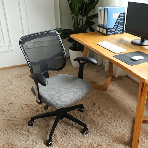 FORCHEER Water-Resistant Office Chair Seat Cover 18 Inch Jacquard Slipcover