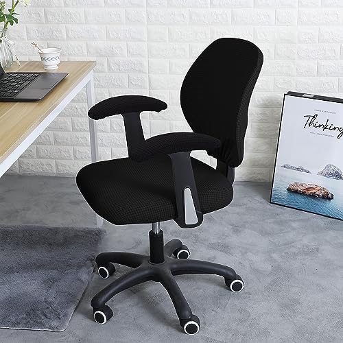 FORCHEER Office Chair Armrest Cover Black