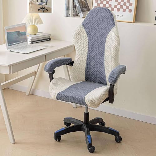 HACLEN Gaming Chair Cover Cat Scratch Proof Jacquard with Zipper