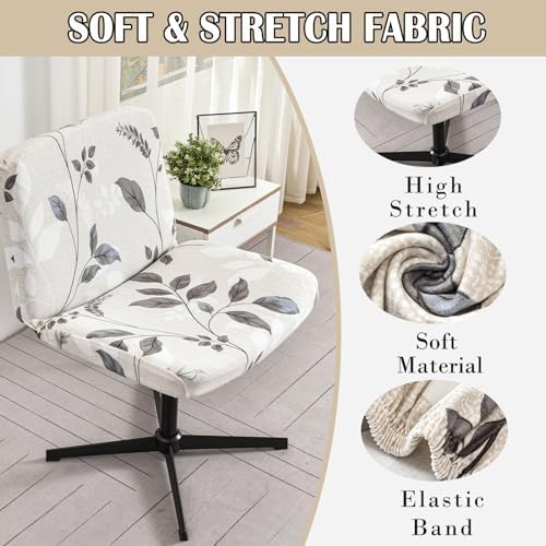 Printed Armless Office Chair Cover with Beige Leaf Design