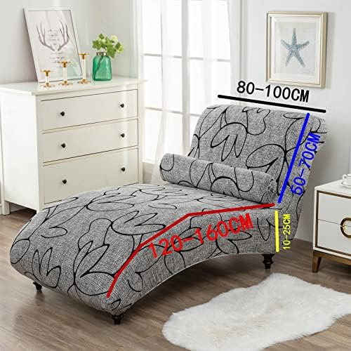 Chaise Lounge Cover - Printed Stretch Breathable Polyester Universal Fit 2pc