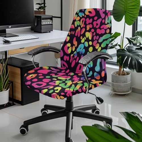 Wanyint Leopard Print Chair Cover for Office Chair