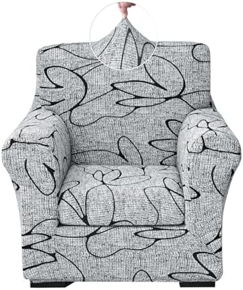 Keyroal Stretch Printed Armchair Cover Set