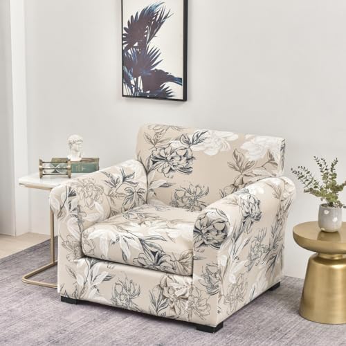 FORCHEER Armchair Slipcover Set with 2 Cushion Covers and 1 Extra Chair Cushion