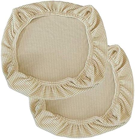 Sunnyway 2 Pcs Stretchable Computer Chair Seat Cover