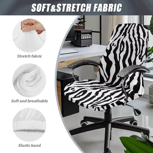 Zebra Stripe Office Chair Cover with Elastic Bottom and Waterproof Back