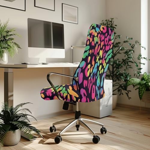 Wanyint Leopard Print Chair Cover for Office Chair