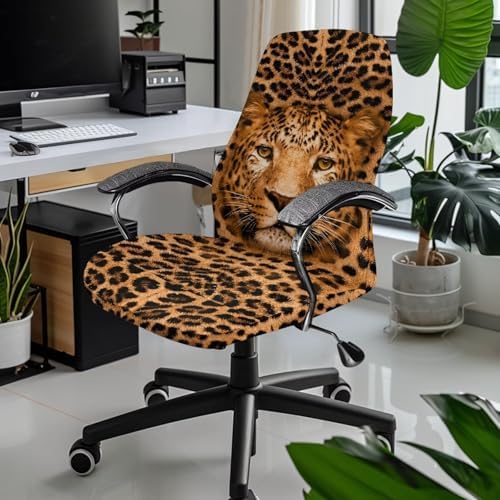 Talayituse Leopard Print Stretch Chair Cover Universal Fit