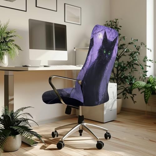 Cat Design Office Chair Cover Reusable Dust-Proof Slipcover