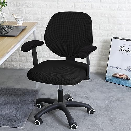 FORCHEER Office Chair Armrest Cover Black