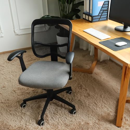 FORCHEER Water-Resistant Office Chair Seat Cover 18 Inch Jacquard Slipcover