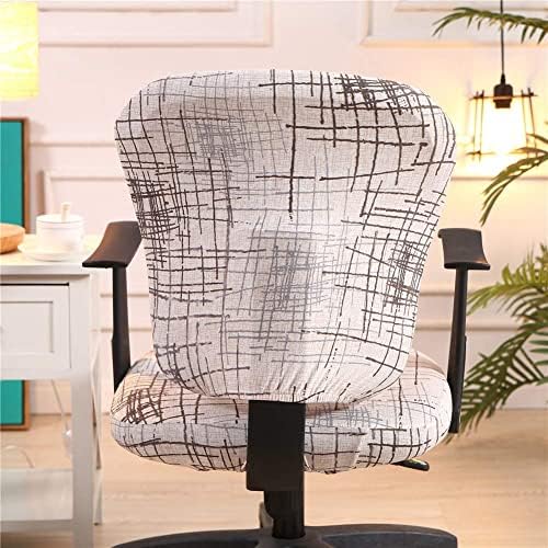 Melaluxe Computer Office Chair Covers - Stretchable Protective Slipcover