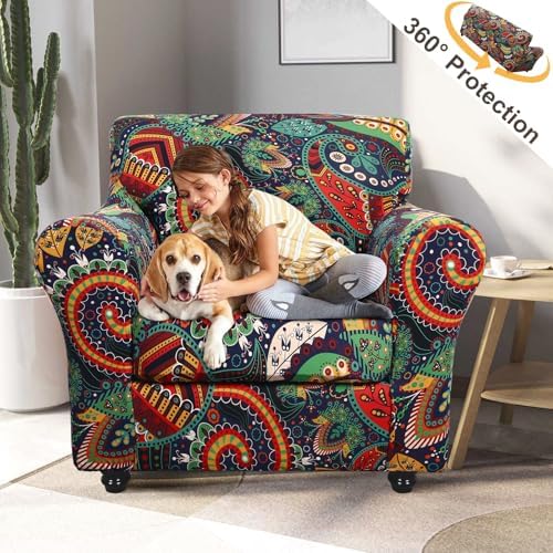 SearchI 2 Piece Armchair Slipcover with Cushion Cover 1