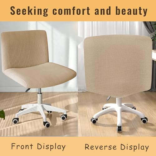 Oloepfo Armless Chair Cover - Stretch Jacquard Criss Cross Wide Seat Breathable 360 Protection