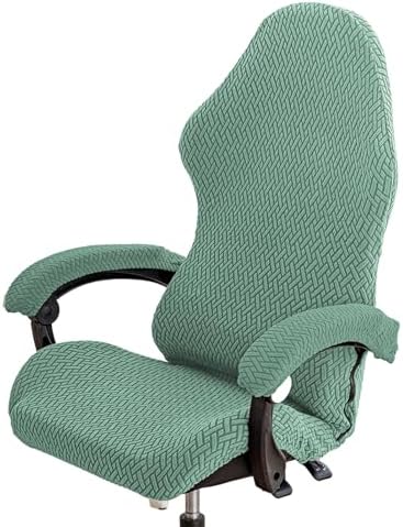 Elastic Chair Cover for Gaming Chair with Zipper Closure and Thickened Protection