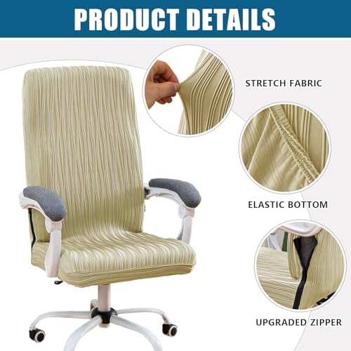 Doottoo Office Chair Covers with Zipper Beige