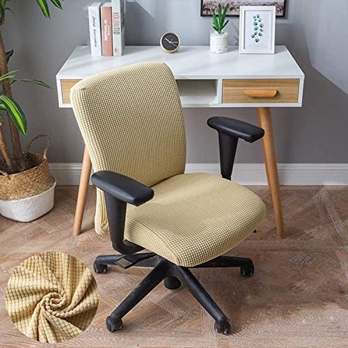 Sunnyway 2 Pcs Stretchable Computer Chair Seat Cover